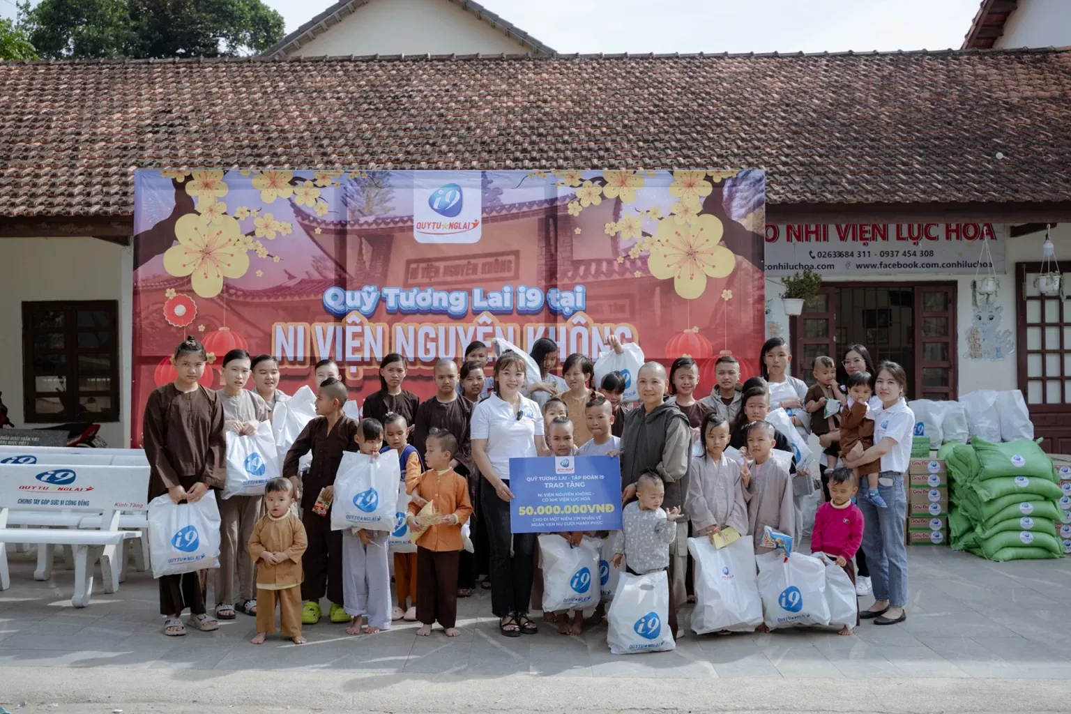 Logo nhà cung cấp HB